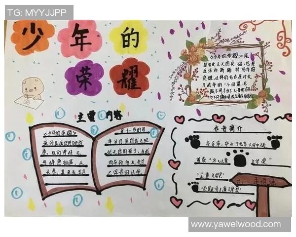 理查德感慨成长岁月与勇士老将同行每日见证他们的伟大成就无比荣幸